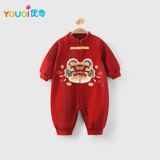 Youqi newborn baby clothes, spring and autumn clothes, baby jumpsuits, 100-day one-year-old clothes, new national style, new year's greetings, festive and weekly clothes