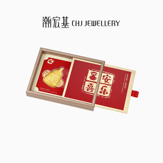 Chao acer dear pure gold gold ornament investment gold baby bottle photo frame newborn baby gift baby bottle gold ornament