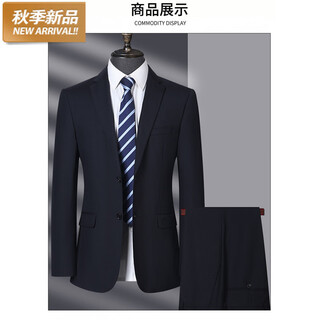Dancing wolves70 wool men's slim suit formal business wedding dress single suit + pants two-piece set m 170/46b