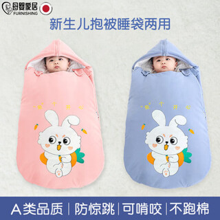 Qiaran baby sleeping bag autumn and winter thickened newborn anti-kick quilt dual-purpose constant temperature warm quilt for newborns 0-3 months pink rabbit winter style plus velvet thickening temperature 0-18 velvet lining height 96x50 width cm (suitable for 0-1.8 years old