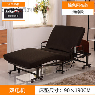 Oyktn germany imported high-quality electric folding sheets for one person's home remote control lift bed removable and washable elderly care sponge bed dual motors brown mesh sponge type