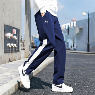 Under armor men's sports pants, fashionable, simple, loose, comfortable, breathable, fitness training casual pants 2xl