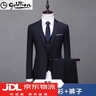 Goldlion men's suit suit high-end slim business formal suit men's korean style professional suit wedding groom wedding dress black single button four-piece suit + vest + shirt + pants 5xl