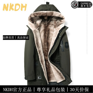 Nkdh brand original ecological fur all-in-one men's jacket with inner lining genuine leather mid-length removable coat green l 170