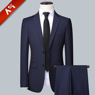 Dances with wolves casual suit suit men's slim fashion business formal wear men's groom groomsmen wedding dress suit suit blue two-piece set s