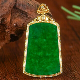 Lolia mid-autumn festival gift 18k gold inlaid jade natural jade a-grade fashionable and exquisite spicy green jade xiangyun wushi brand pendant