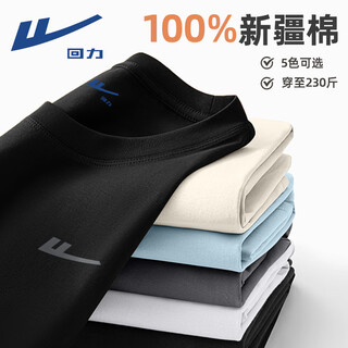 Warrior long-sleeved t-shirt for men, spring and autumn pure cotton round neck trendy top for boys, outdoor casual, skin-friendly and stylish bottoming shirt