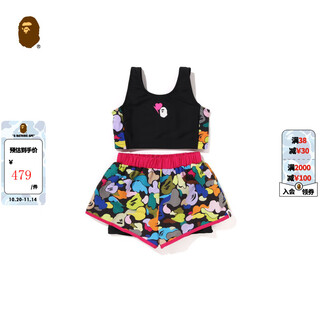 Bape children's clothing spring and summer ape multi-color camouflage stitching swimming vest shorts split swimsuit 382003k black bkx 120cm one size