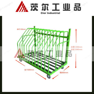 Beyzk metal door and window transfer car workshop special cart storage rack turnover artifact 11-grid window sash cart (ordinary model)