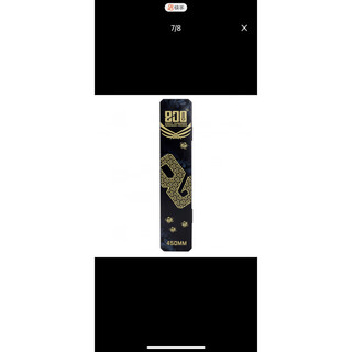 800 degree official cool black float box line box multi-functional double-layer extended float box fishing gear flagship 45cm sub-line box