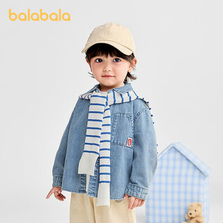 Balabala shopping mall same style baby shirt long sleeve denim jacket boys top 2025 new autumn clothing denim light blue 88101 80