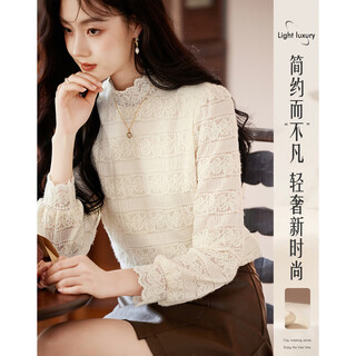 Homecoming winter french lace top half turtle collar high-end design versatile temperament bottoming shirt 26 beige xl