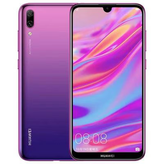 华为（HUAWEI）Huawei/华为 畅享9移动电信4G安卓8手机6.2英寸工作备用学生 极光紫 4GB+64GB x 套餐二 8星