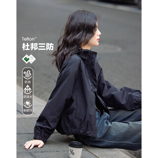 Demana klein blue spring and autumn three-proof black technology outdoor sports style hooded drawstring short hidden women's jacket