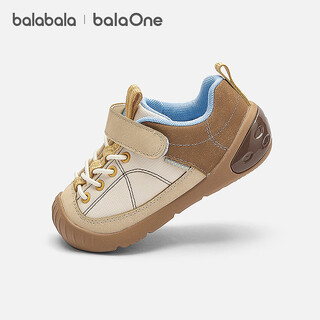 Balabala baby stable shoes boys and girls shoes 2025 new spring and autumn shoes outdoor balaone coffee color 00355 22