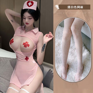 Sexy lingerie, sexy nurse uniform, hot pajamas, flirty bed clothes, passionate pink nurse uniform, chest stickers, lace fishnet stockings, size s, weight 7590jin jin equals 0.5kg