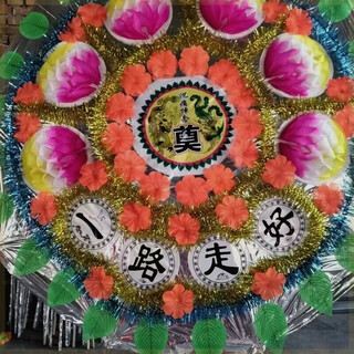 Wreath supports writing, 1.6m foldable portable, confidential delivery, commemorating the qingming festival, double-layered finished product, full set of heaven, upgraded model a