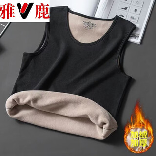 Yalu plus velvet thickened thermal vest for men to wear under the autumn and winter german velvet heating bottoming cotton vest slim sleeveless waistcoat plus velvet men's black