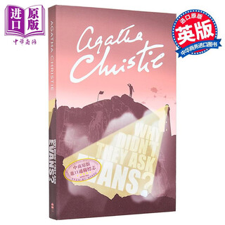阿加莎系列 悬崖上的谋杀 英文原版 Why Didnt They Ask Evans Agatha Christie