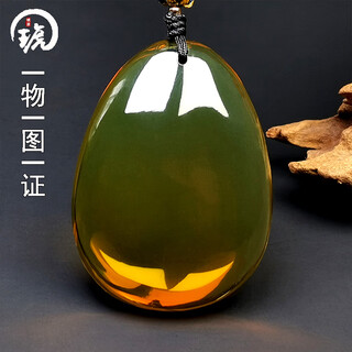 Amber style, one thing, one picture, one certificate, blue amber pendant, men's and women's necklace, natural amber sweater chain, no cracks, pendant 10.46g, 43*31*13mm