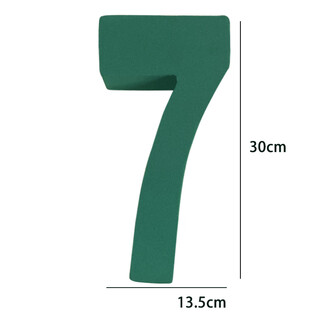 Creative surprise box digital flower clay 18th birthday flower festival flower arrangement gift box special-shaped flower clay block flower arrangement number 7 (plastic packaging) thickened style (6cm) no specifications