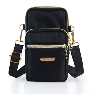 Jiaqi shoulder crossbody mobile phone bag 7.2 inch multi-functional waterproof arm bag wrist bag for men and women, black, four-layer pocket, 7.2 inch + strap