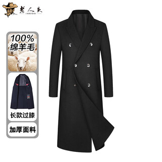 Old man's head (lrt) 100% pure wool double-sided woolen coat men's thickened business casual long knee-length double-breasted woolen coat black thickened xl /180 (recommended 145-170jin jin equals 0.5 kg)