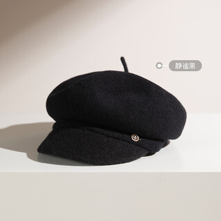 Siggi pure wool hat autumn and winter women's beret versatile retro peaked hat women's face-showing newsboy hat quiet black one size 57cm