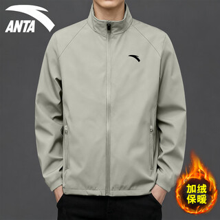 Anta (anta) velvet stand-up collar jacket for men 2025 winter new style young men's outdoor casual thickened windbreaker jacket top velvet stand-up collar style 7605-1 floating gray l /175 suitable for 120-140 jin jin equals 0.5 kg