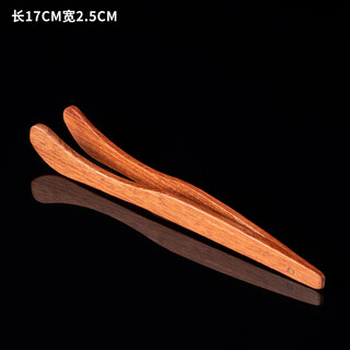 Tao fuqi simple ebony tea clip tweezers household kung fu tea set accessories tea ceremony supplies walnut solid wood tea tweezers clip rosewood simple tea clip
