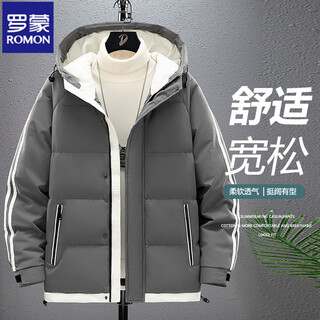 Romon down cotton jacket men's trendy brand large size 300 jin jin equals 0.5 kg hooded cotton-padded jacket winter northeast thickened cold-proof clothes gray thickened and warm 6xl recommended 210-230 jin jin equals 0.5 kg