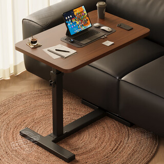 Zhuobo computer desk lift table bedside table bed table study table movable small table bz09 walnut color standard model