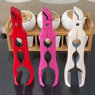 Jinfang three-in-one anti-scalding bowl clamp, kitchen silicone chuck, bowl clamp, dual-purpose anti-slip bowl pliers, household plate lifter, milky white (bowl clamp, bottle opening) three-in-one, out of stock, random color
