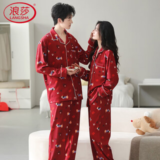 Langsha (langsha) red pure cotton wedding couple pajamas for one man and one woman, spring and autumn wedding celebration 7a antibacterial can be worn outside home clothes, female 25044 + male 35044 l female + 3xl male