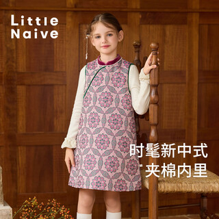 Little naive children's retro chenille chinese vest dress autumn and winter new girls quilted red dress pink 140