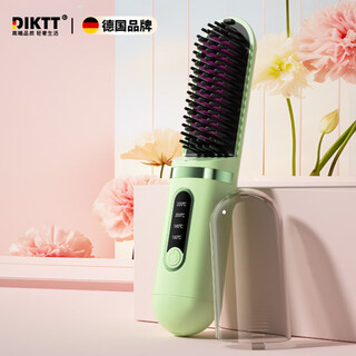 Diktt germany straight hair comb negative ion hair care does not hurt the hair straightening and curling two-in-one wireless portable men and women fluffy splint artifact high skull lasting styling mint green 1 billion negative ions styling does not hurt the hair