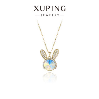 Xuping xuping jewelry imitation crystal series little rabbit necklace for girls, versatile daily gift for birthday gifts x000970202 colorful white rabbit about 40+5cm
