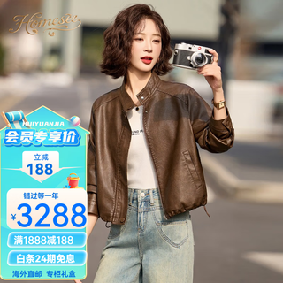 Homesee international light luxury high-end jacket 2025 new small leather jacket women's short style cool style western style casual complex brown m