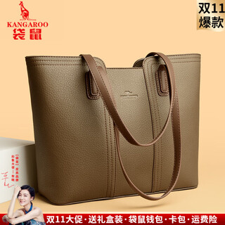 Kangaroo birthday genuine leather women's bag 2025 new large capacity for mom fashionable shoulder crossbody large bag soft leather tote bag khaki (gift box + hand bag card bag) large bag (length 33-thickness 11-height 28 cm)