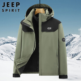 Jeep spirit jeep jacket men's autumn and winter outdoor korean version three-in-one jacket men's 001 military green xl