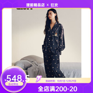 Brutalist home furnishing gong jun's same style urban beast lion star satin home clothes set can be weared out for couples all seasons lion star satin long home clothes wishing coin xs