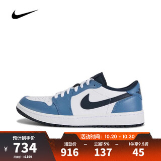 Nike nike taobo sports men's air jordan 1 low g golf shoes dd9315-115 40