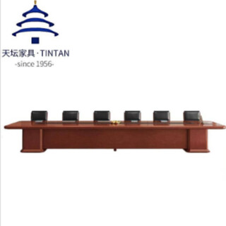 Temple of heaven conference table/meeting table/multi-function table 6000*1800*760 fp-0660 (pieces)