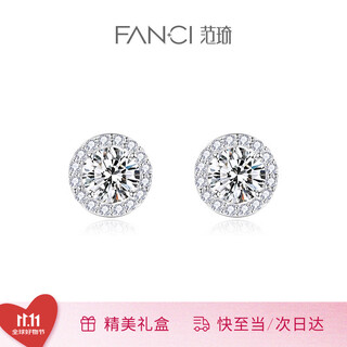 Fanci (fanci) star-point round earrings for women, earrings, girlfriend birthday gifts, silver jewelry, confession gifts, star-point earrings, no specifications