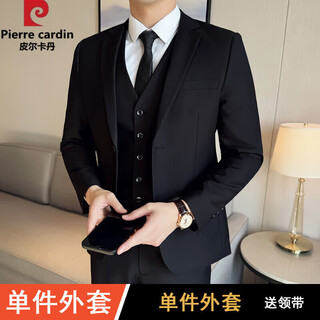 Pierre cardin wedding groom wedding suit men's korean slim suit business formal groom suit jacket black 2-button single top free socks xs 160 weight 90-105 jin jin equals 0.5 kg