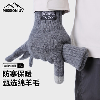 Mission uv wool warm gloves for men in autumn and winter, men's thickened wool gloves, winter cycling and cold-proof touch screen gloves