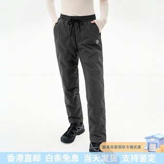 Bosideng (bosideng) men and women same style outdoor warm classic versatile drawstring windproof outerwear casual down pants winter pants rock iron gray 8f08 2xl 180_82a