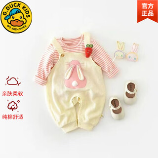 G.duckkids baby clothes for baby girl, autumn one-piece overalls, princess super cute two-piece suit, internet celebrity one year old going out in spring and autumn, off-white bunny suspender two-piece set, 36cm, size 100, baby around 2 years old