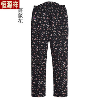 Hengyuanxiang cotton trousers for elderly women in winter thickened middle-aged and elderly high-waisted inner wear plus fat mother straight floral cotton trousers northeast rose flower 2xl 110 size suitable for weight 135-155 jin jin equals 0.5 kg