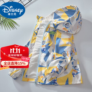 Disney baby boys jacket autumn casual jacket 2024 new children's jacket fashionable spring autumn style thin windproof 9953 yellow 110 recommended 100-110cm 4-5 years old cm
